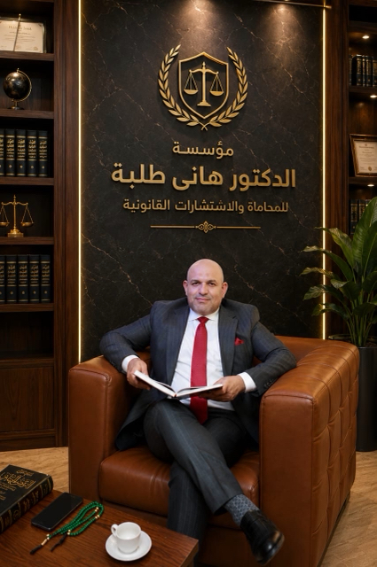 هانى طلبة (7)